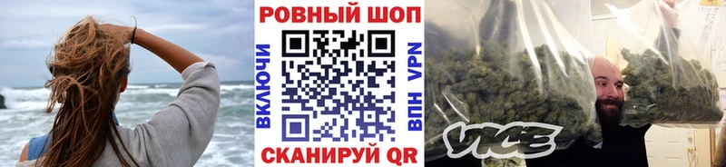 Магазин наркотиков Тавда СК ГЕРОИН Каннабис Гашиш