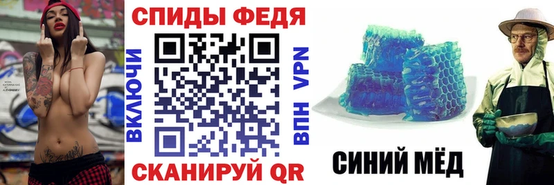 ссылка на мегу   Тавда  Amphetamine Premium  сколько стоит 