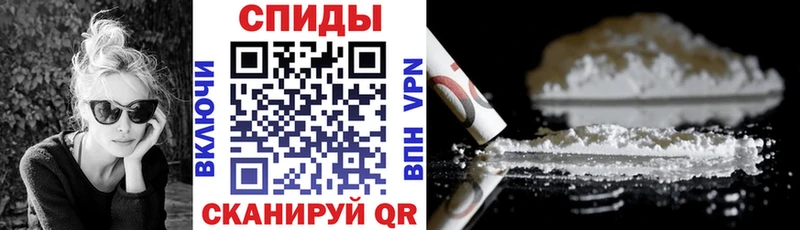 АМФЕТАМИН 98% Тавда