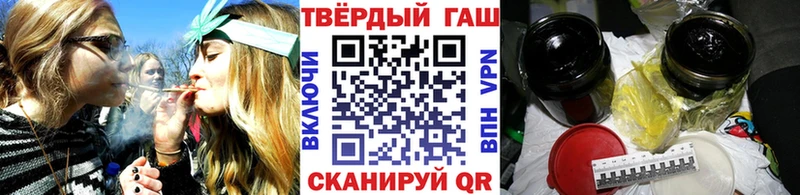 ГАШИШ Изолятор  даркнет сайт  Тавда 