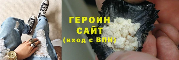 мет Арсеньев