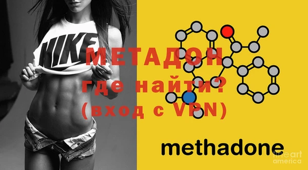 мет Арсеньев