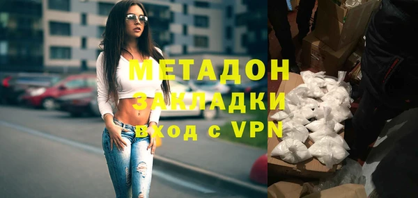 мет Арсеньев