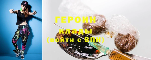 мет Арсеньев