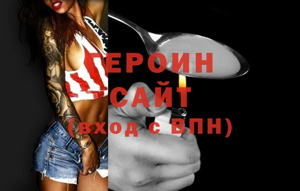 мет Арсеньев
