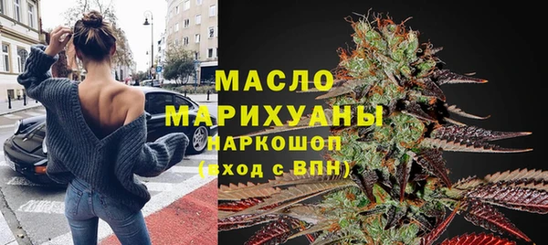 мет Арсеньев