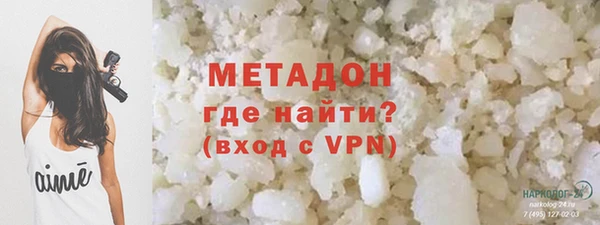 мет Арсеньев