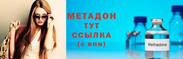 мет Арсеньев