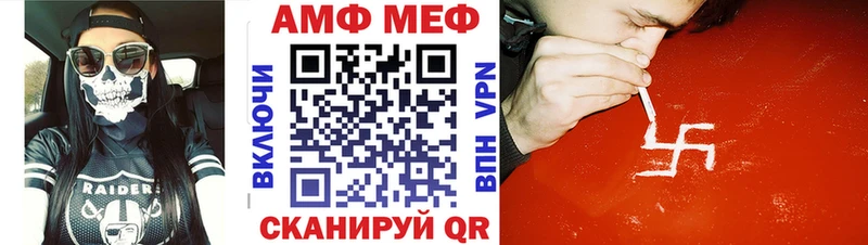 цены наркотик  Тавда  Первитин винт 